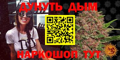 jwh Гусиноозёрск