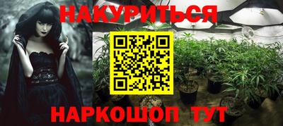 не бодяженный Гусь-Хрустальный