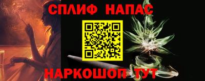 мефедрон мука Берёзовский