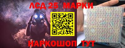 мефедрон мука Берёзовский