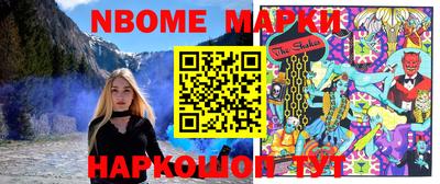 мефедрон мука Берёзовский