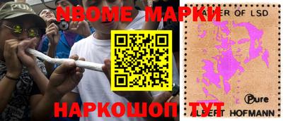 не бодяженный Беслан