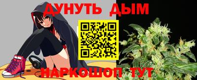 мефедрон мука Берёзовский