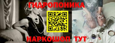 mix Гусев