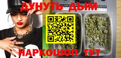 хмурый Заводоуковск