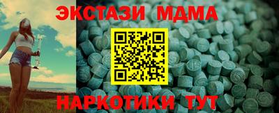 jwh Гусиноозёрск