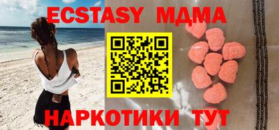 jwh Гусиноозёрск