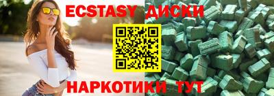 mix Гусев