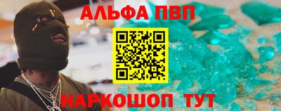 не бодяженный Гусь-Хрустальный