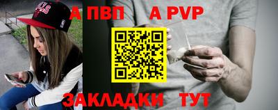 не бодяженный Гусь-Хрустальный