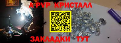 mix Гусев