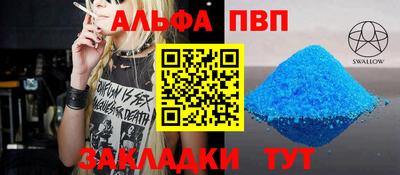 не бодяженный Беслан