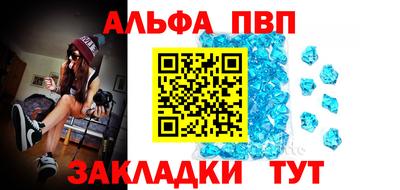 не бодяженный Беслан