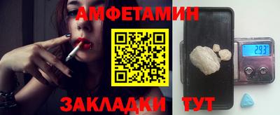 mix Гусев