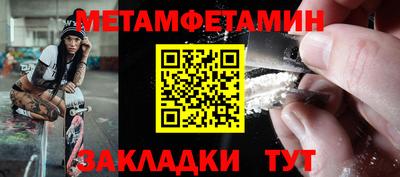mix Гусев