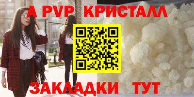не бодяженный Гусь-Хрустальный