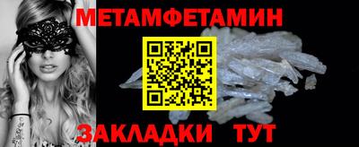 mix Гусев
