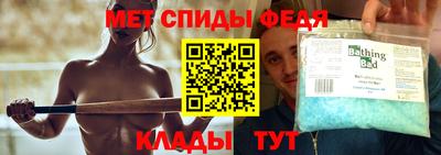 мефедрон мука Берёзовский