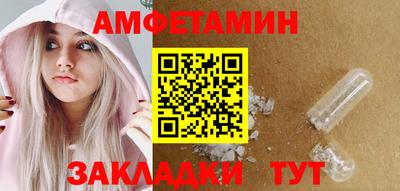 mix Гусев