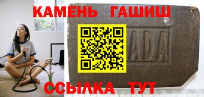 не бодяженный Беслан