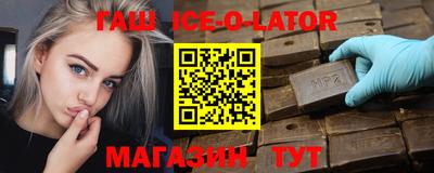 не бодяженный Гусь-Хрустальный