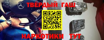 не бодяженный Гусь-Хрустальный