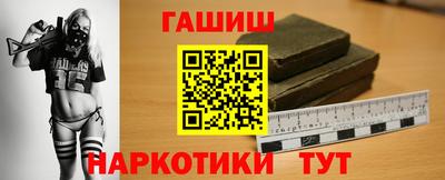 не бодяженный Беслан