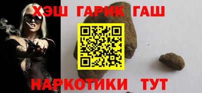 не бодяженный Беслан