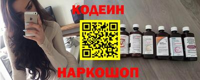 mix Гусев