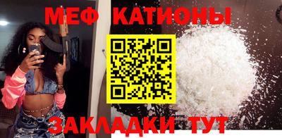 не бодяженный Гусь-Хрустальный