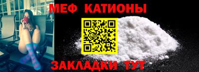 не бодяженный Гусь-Хрустальный