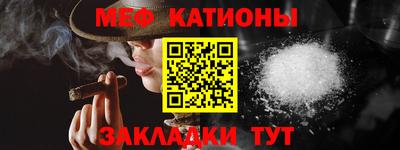 mix Гусев