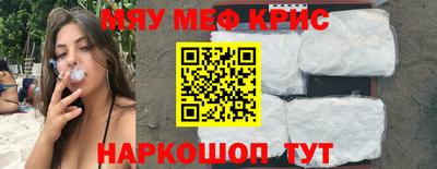 не бодяженный Гусь-Хрустальный