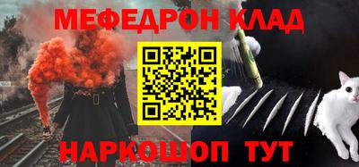 jwh Гусиноозёрск