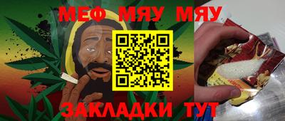 не бодяженный Беслан