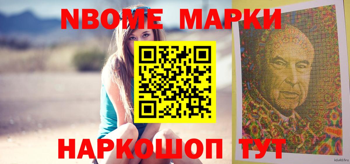 Лсд 25 экстази ecstasy  Лсд 25 экстази кислота  Людиново  Вход с VPN 