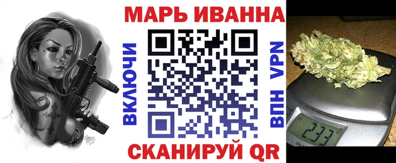 даркнет сайт  Людиново  Конопля план 